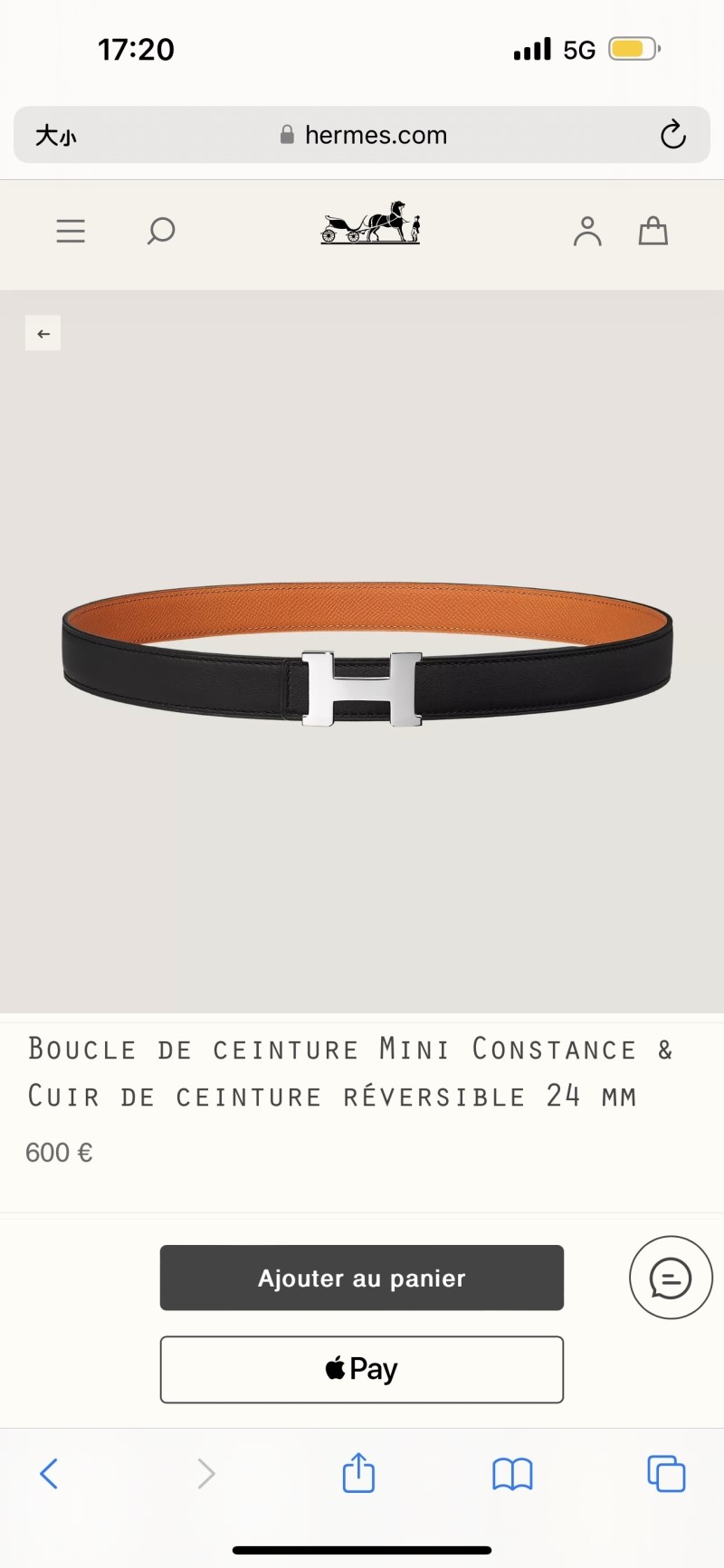 H**me5 belts